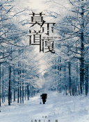 光明大陆新手指南：快速上手技巧与注意事项